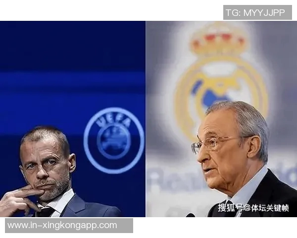 欧足联回应欧超公司传闻坚持不改变欧冠赛制立场