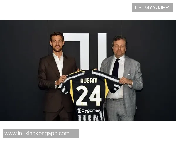 尤文图斯宣布鲁加尼续约至2028年继续为球队贡献力量
