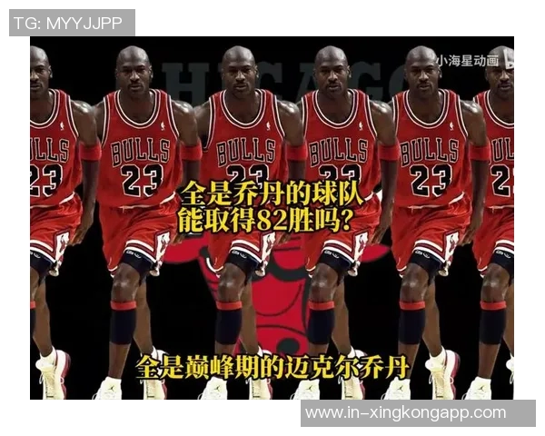 丹纽尔豪斯谈2K游戏不现实性质疑文班字母詹姆斯乔丹的存在可能性 丹纽尔豪斯谈2K游戏不现实性质疑文班字母詹姆斯乔丹的存在可能性